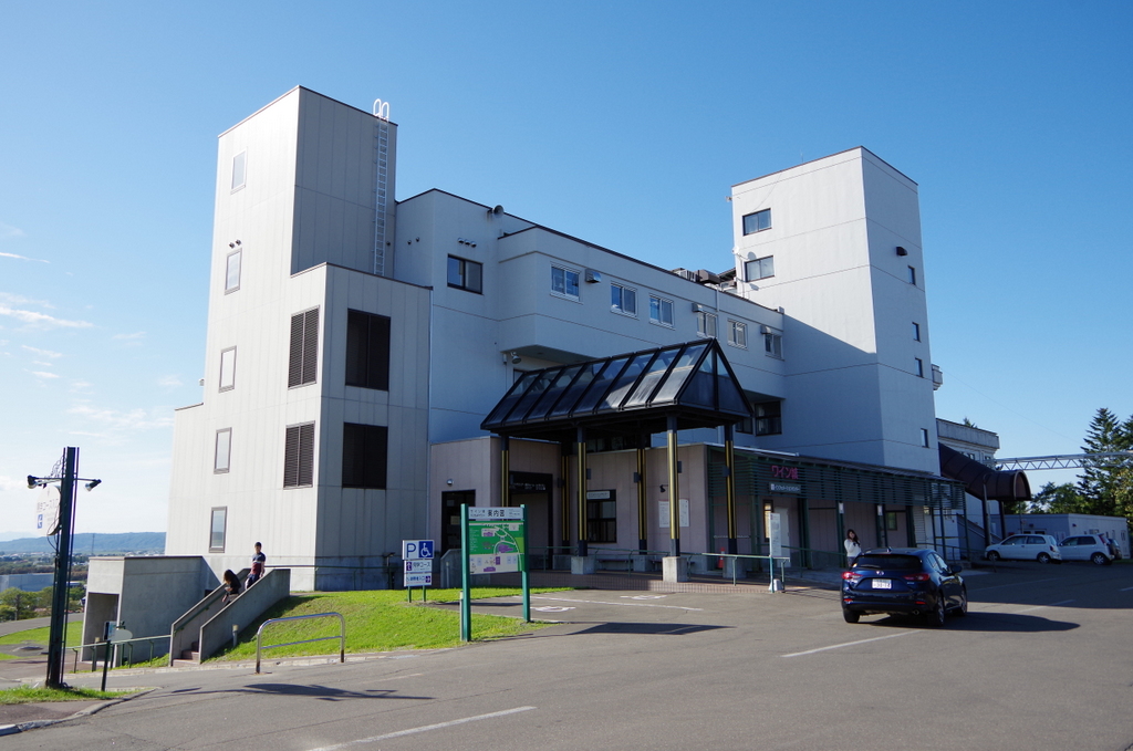 f:id:meihokkaido:20190720162133j:plain f:id:meihokkaido:20190720162133j:plain