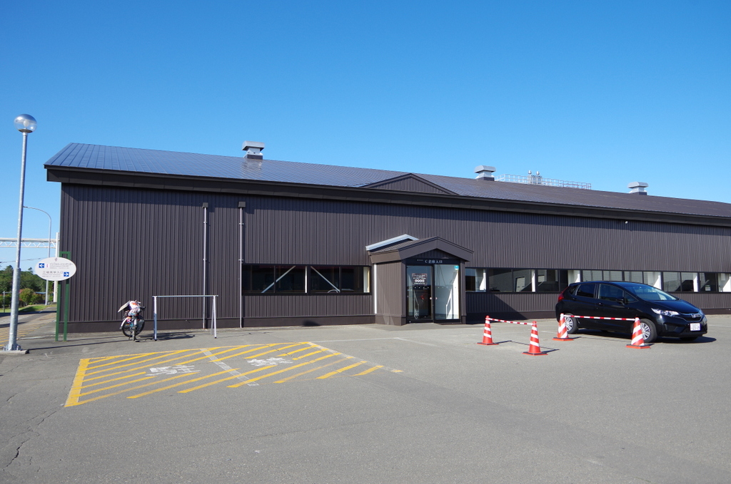 f:id:meihokkaido:20190720162136j:plain f:id:meihokkaido:20190720162136j:plain