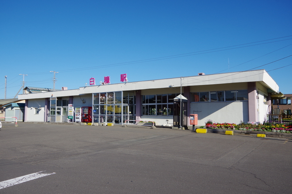 f:id:meihokkaido:20190720162150j:plain f:id:meihokkaido:20190720162150j:plain