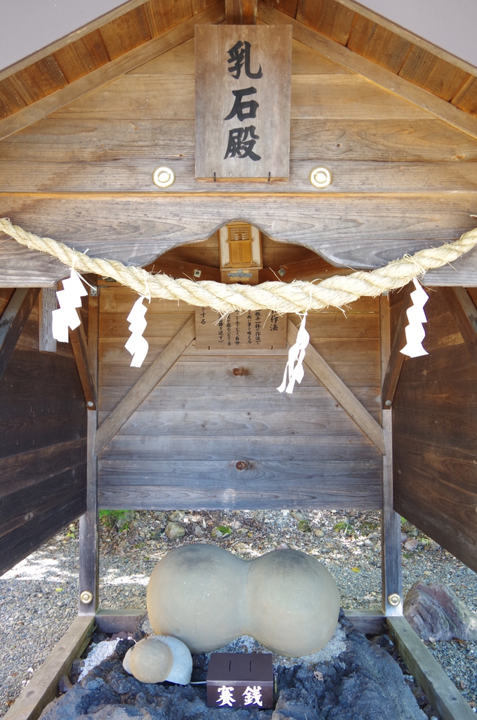 f:id:meihokkaido:20190720162207j:plain f:id:meihokkaido:20190720162207j:plain