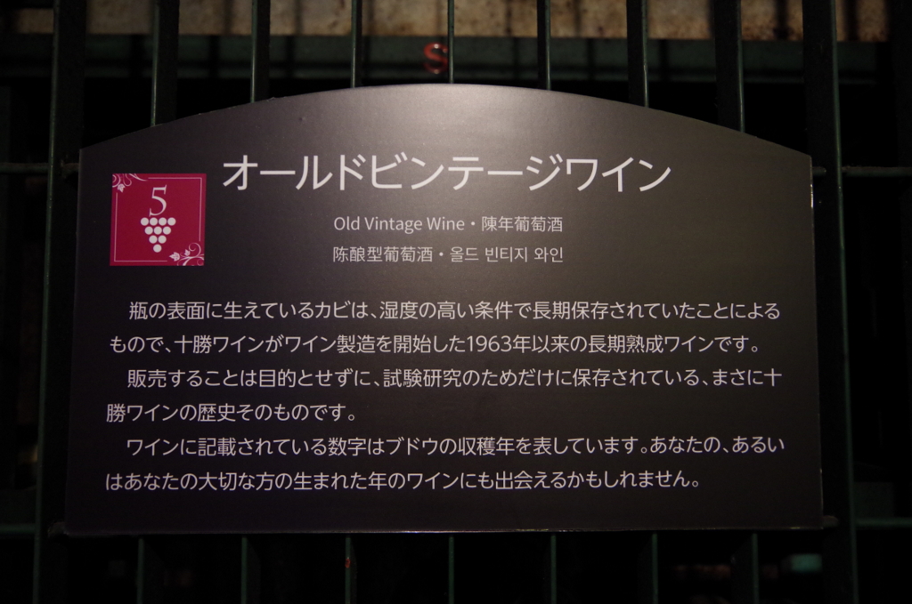f:id:meihokkaido:20190720162225j:plain f:id:meihokkaido:20190720162225j:plain