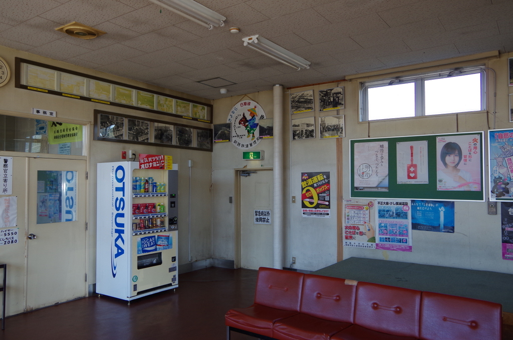 f:id:meihokkaido:20190720162454j:plain f:id:meihokkaido:20190720162454j:plain