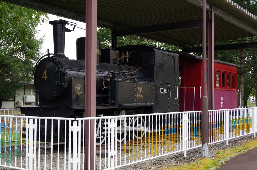 f:id:meihokkaido:20190721101159j:plain f:id:meihokkaido:20190721101159j:plain