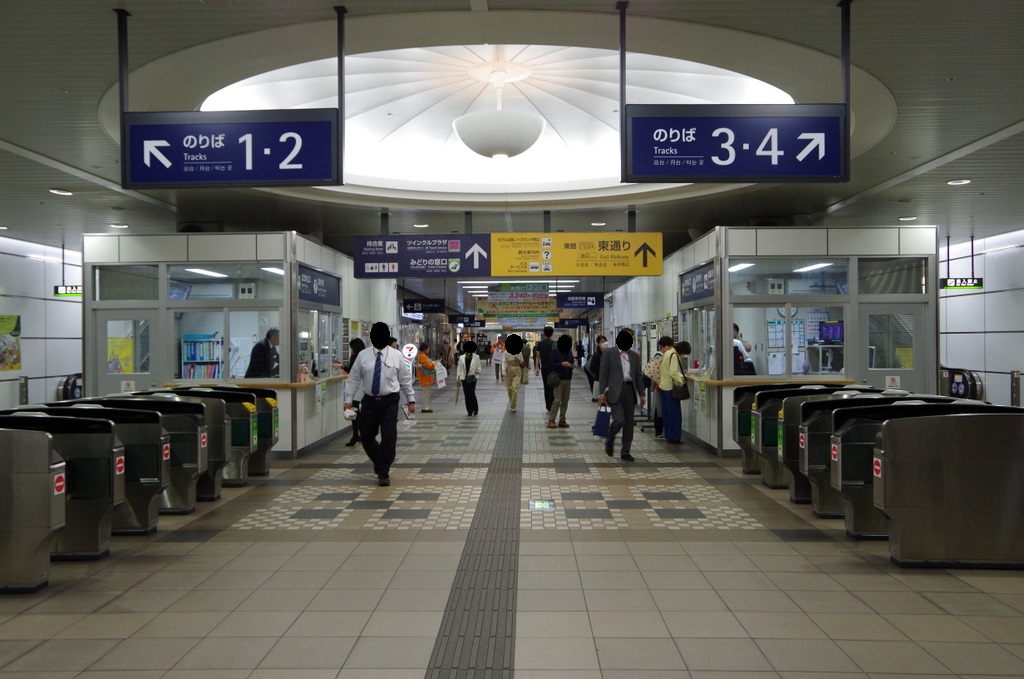 f:id:meihokkaido:20190721101218j:plain f:id:meihokkaido:20190721101218j:plain