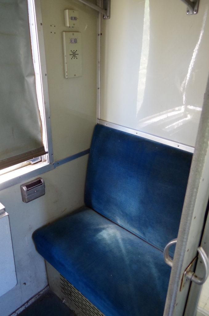 f:id:meihokkaido:20190727170341j:plain f:id:meihokkaido:20190727170341j:plain