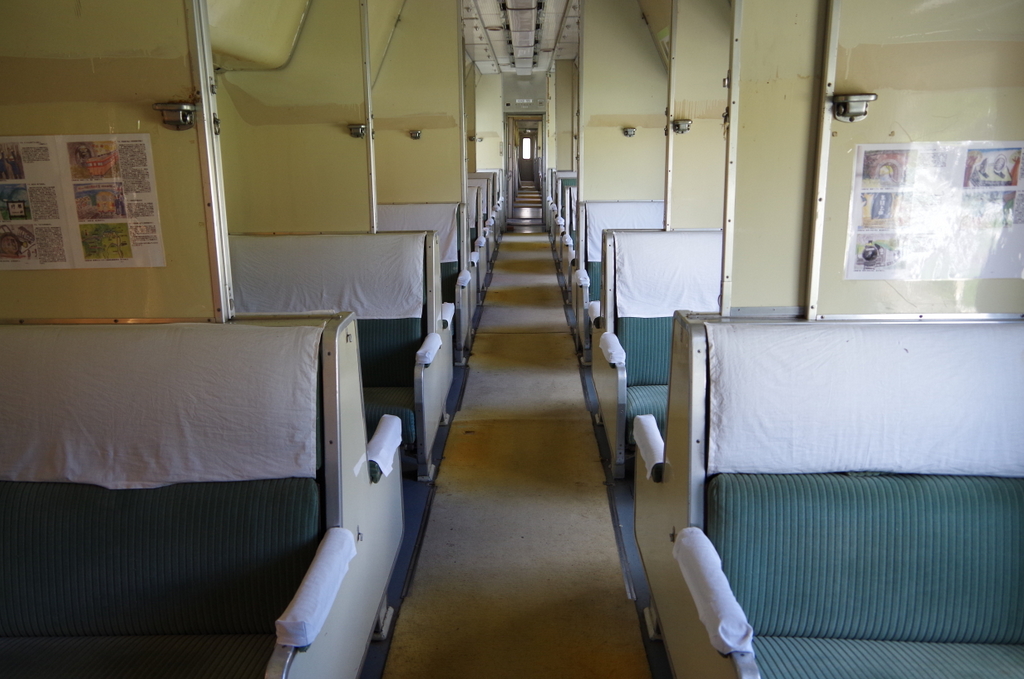 f:id:meihokkaido:20190727170347j:plain f:id:meihokkaido:20190727170347j:plain