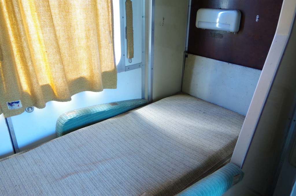 f:id:meihokkaido:20190727170418j:plain f:id:meihokkaido:20190727170418j:plain