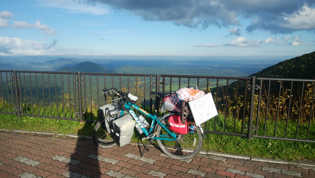 f:id:meihokkaido:20190727170641j:plain f:id:meihokkaido:20190727170641j:plain