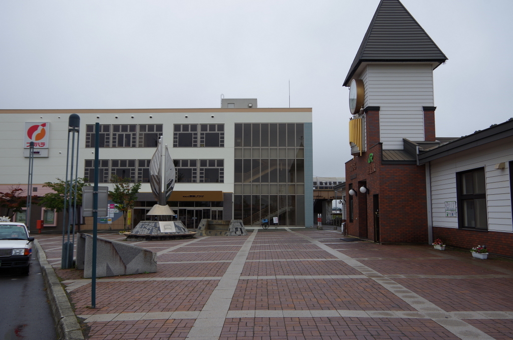 f:id:meihokkaido:20190727170644j:plain f:id:meihokkaido:20190727170644j:plain