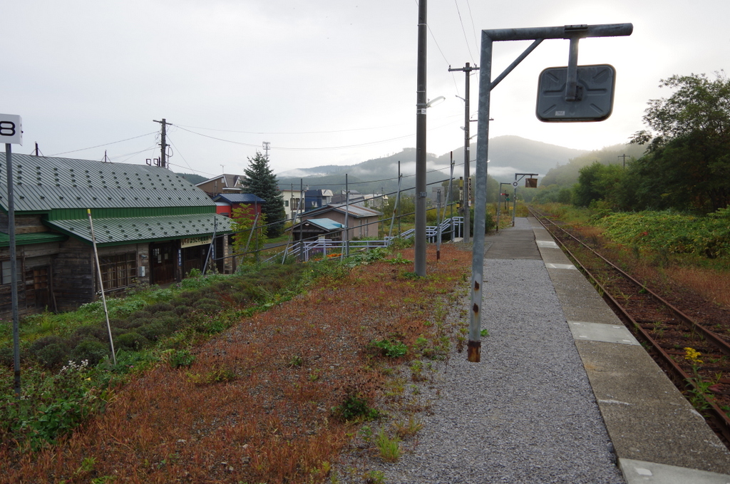 f:id:meihokkaido:20190728131719j:plain f:id:meihokkaido:20190728131719j:plain