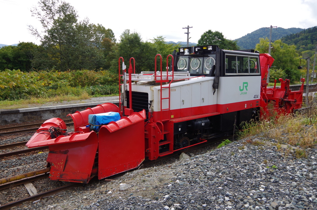 f:id:meihokkaido:20190728131745j:plain f:id:meihokkaido:20190728131745j:plain