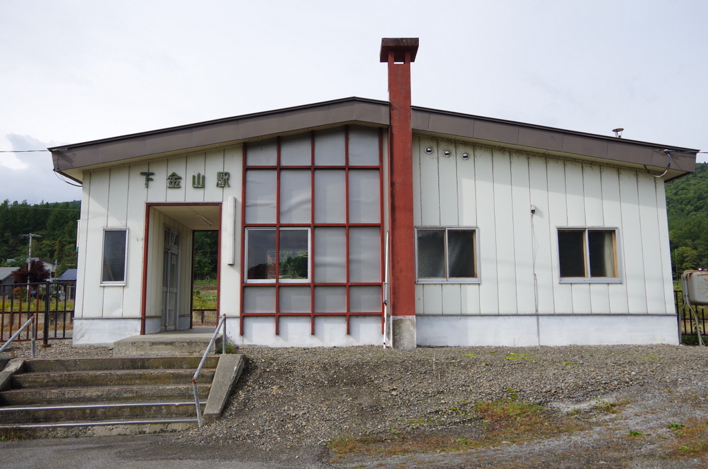 f:id:meihokkaido:20190728131757j:plain f:id:meihokkaido:20190728131757j:plain