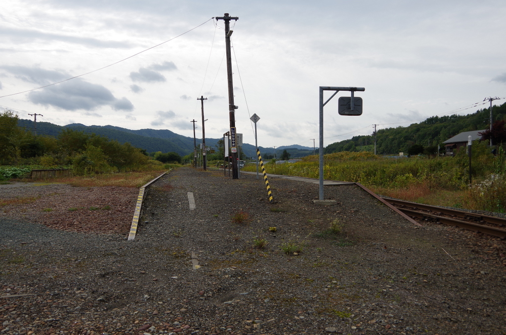 f:id:meihokkaido:20190728131807j:plain f:id:meihokkaido:20190728131807j:plain