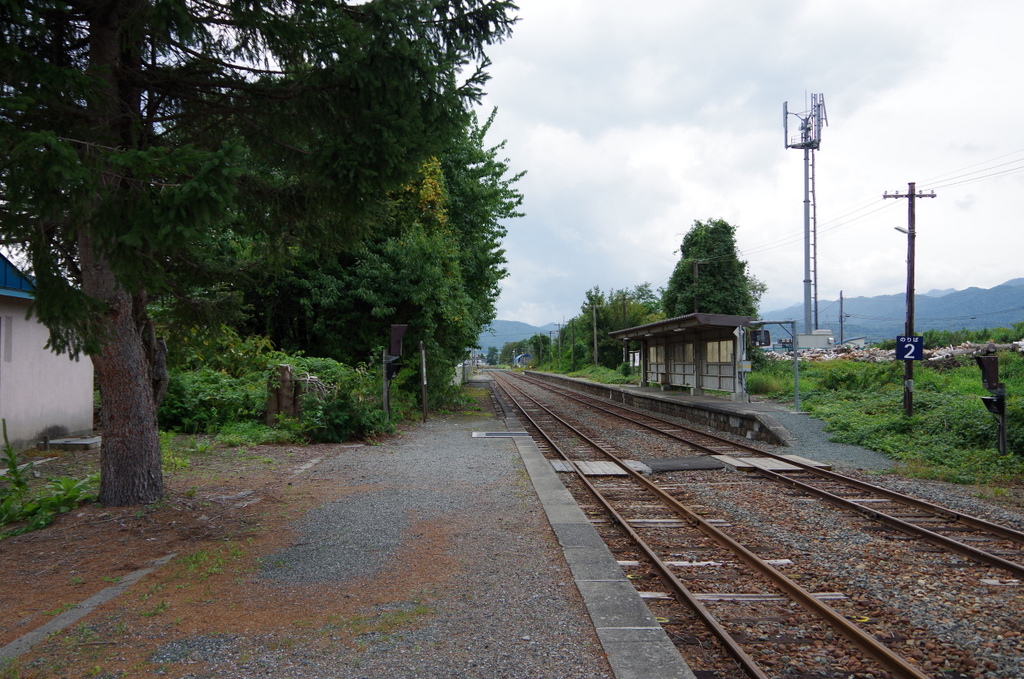 f:id:meihokkaido:20190728131822j:plain f:id:meihokkaido:20190728131822j:plain