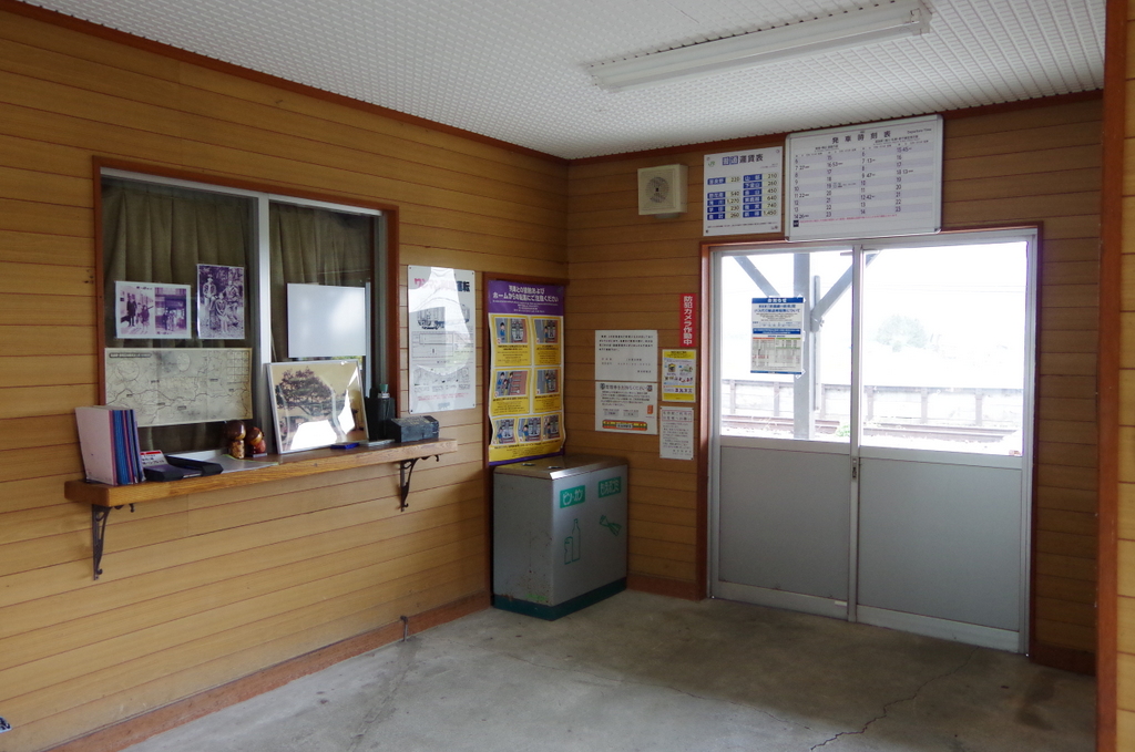 f:id:meihokkaido:20190728131833j:plain f:id:meihokkaido:20190728131833j:plain
