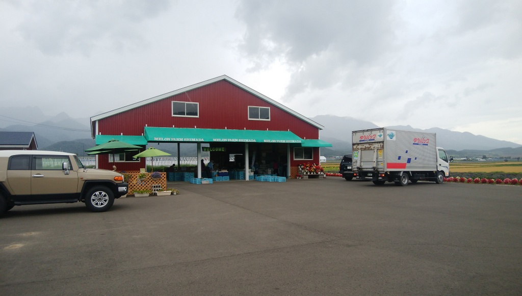 f:id:meihokkaido:20190728131919j:plain