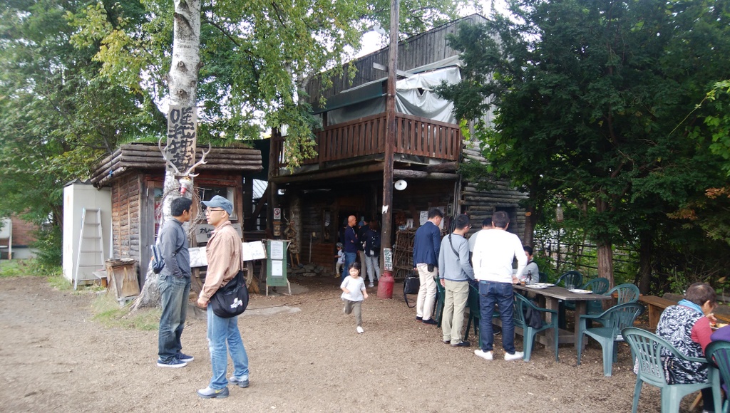 f:id:meihokkaido:20190728131925j:plain