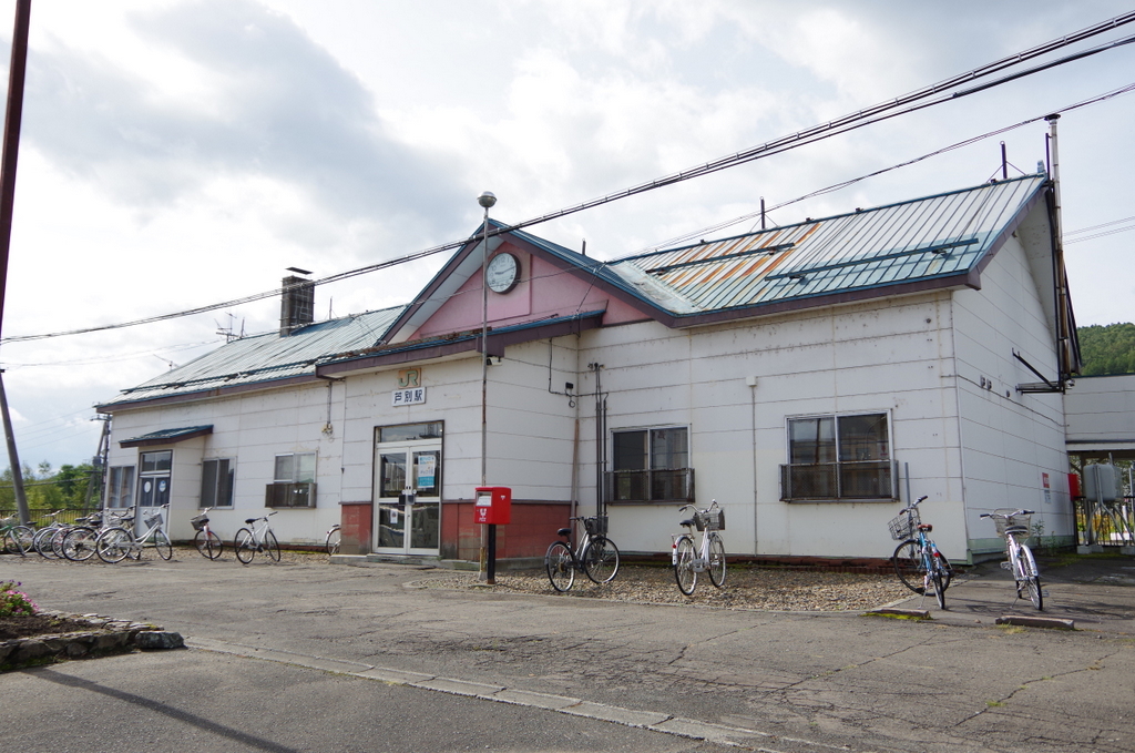 f:id:meihokkaido:20190729171146j:plain f:id:meihokkaido:20190729171146j:plain