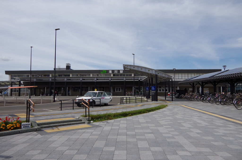 f:id:meihokkaido:20190729171159j:plain f:id:meihokkaido:20190729171159j:plain