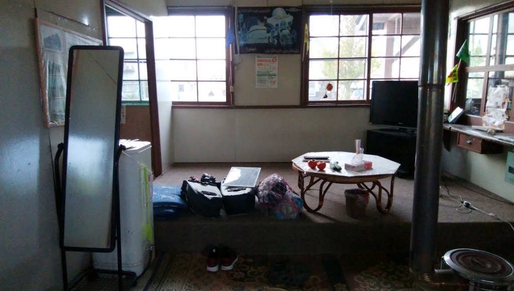f:id:meihokkaido:20190729171210j:plain f:id:meihokkaido:20190729171210j:plain