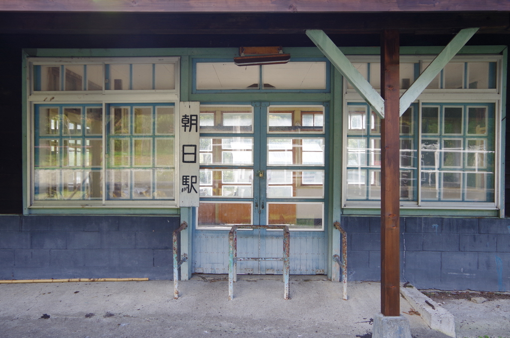 f:id:meihokkaido:20190730171139j:plain f:id:meihokkaido:20190730171139j:plain