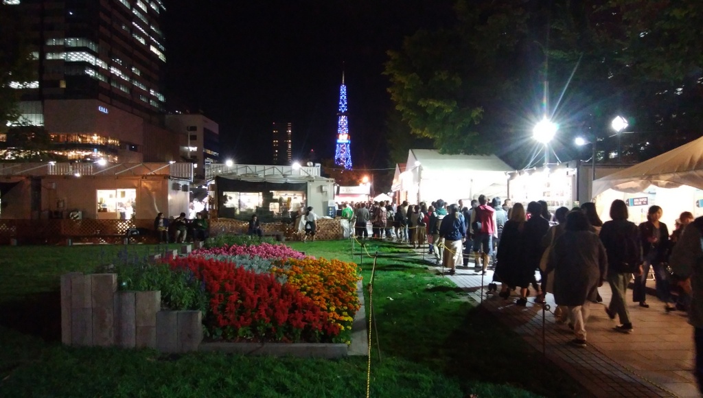 f:id:meihokkaido:20190731095314j:plain f:id:meihokkaido:20190731095314j:plain