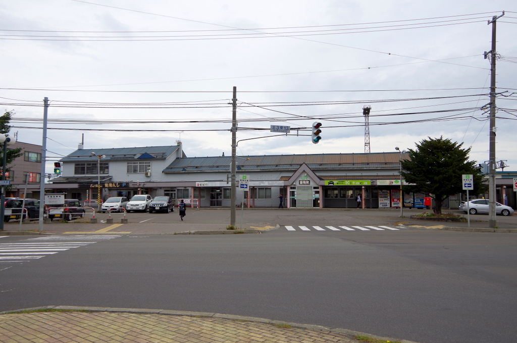 f:id:meihokkaido:20190731100622j:plain f:id:meihokkaido:20190731100622j:plain