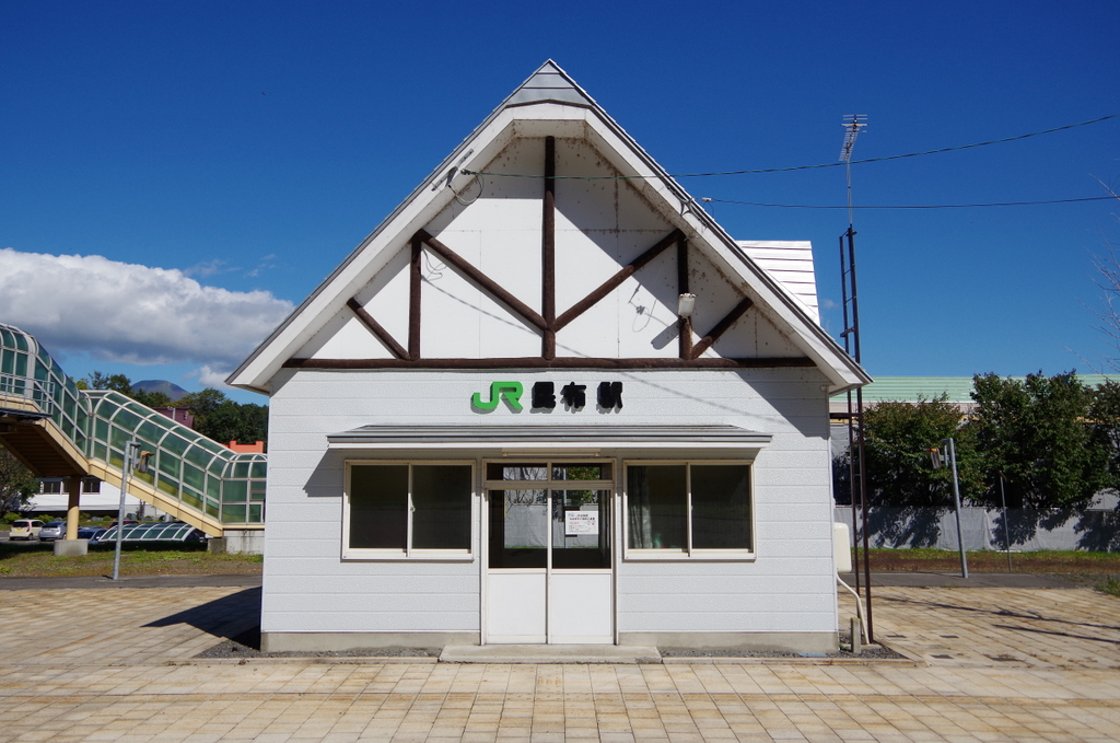 f:id:meihokkaido:20190801164831j:plain f:id:meihokkaido:20190801164831j:plain
