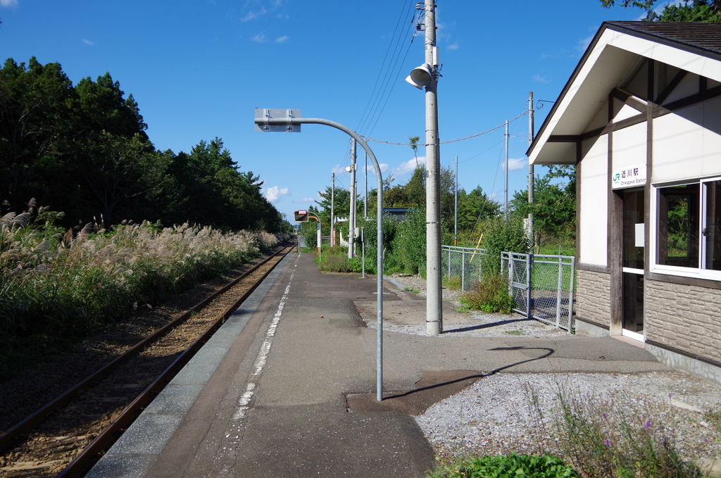 f:id:meihokkaido:20190805160356j:plain f:id:meihokkaido:20190805160356j:plain