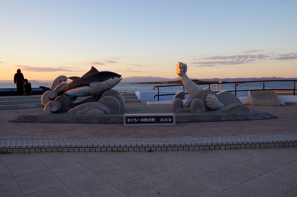 f:id:meihokkaido:20190806105132j:plain f:id:meihokkaido:20190806105132j:plain