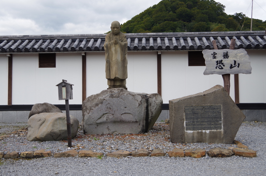 f:id:meihokkaido:20190807090937j:plain f:id:meihokkaido:20190807090937j:plain