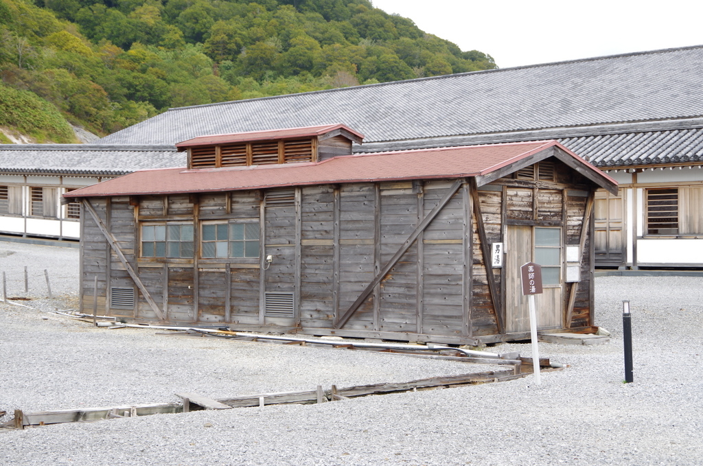 f:id:meihokkaido:20190807090943j:plain f:id:meihokkaido:20190807090943j:plain