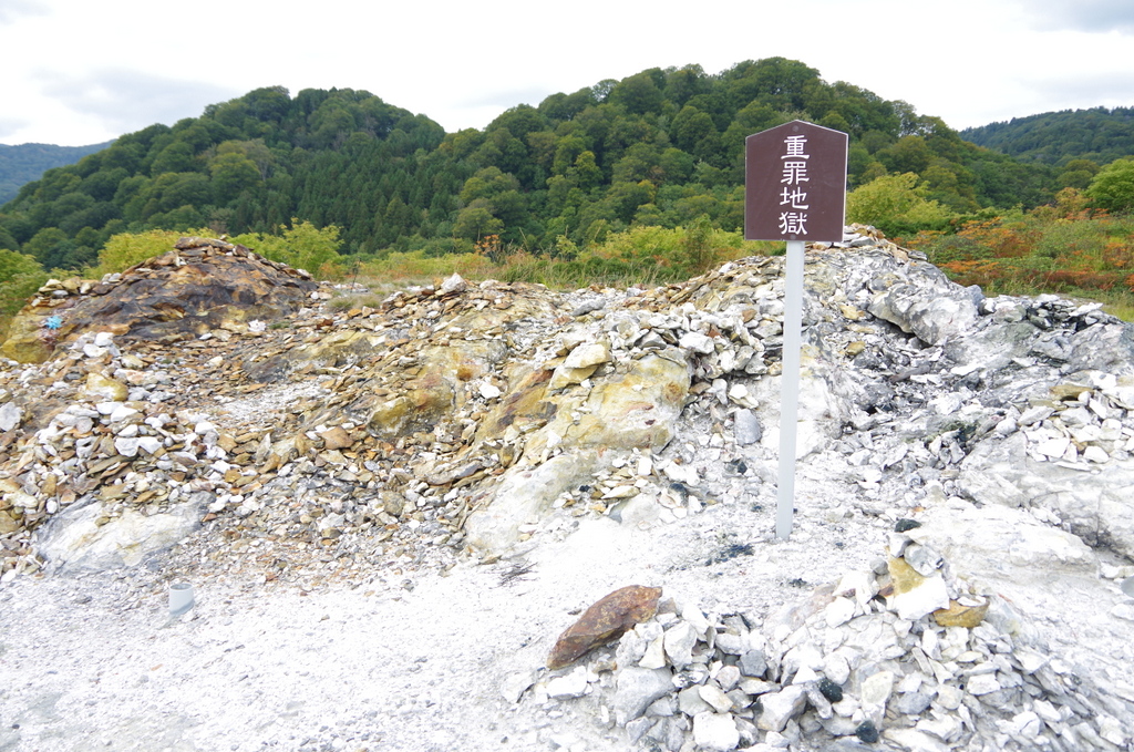 f:id:meihokkaido:20190807091013j:plain f:id:meihokkaido:20190807091013j:plain