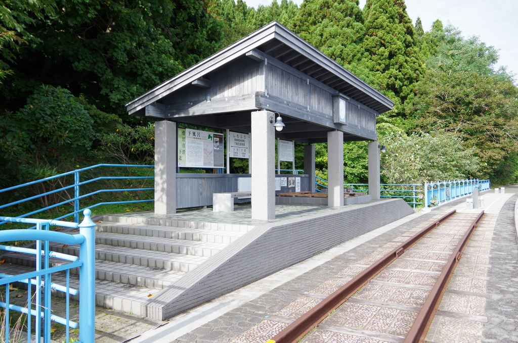 f:id:meihokkaido:20190807091032j:plain f:id:meihokkaido:20190807091032j:plain