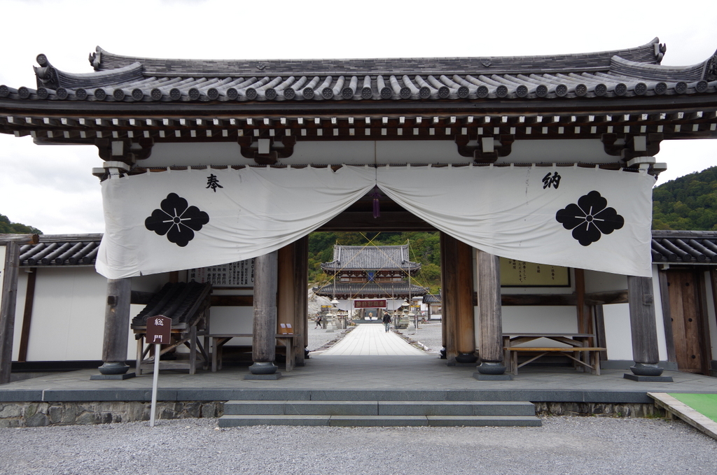 f:id:meihokkaido:20190807091056j:plain f:id:meihokkaido:20190807091056j:plain