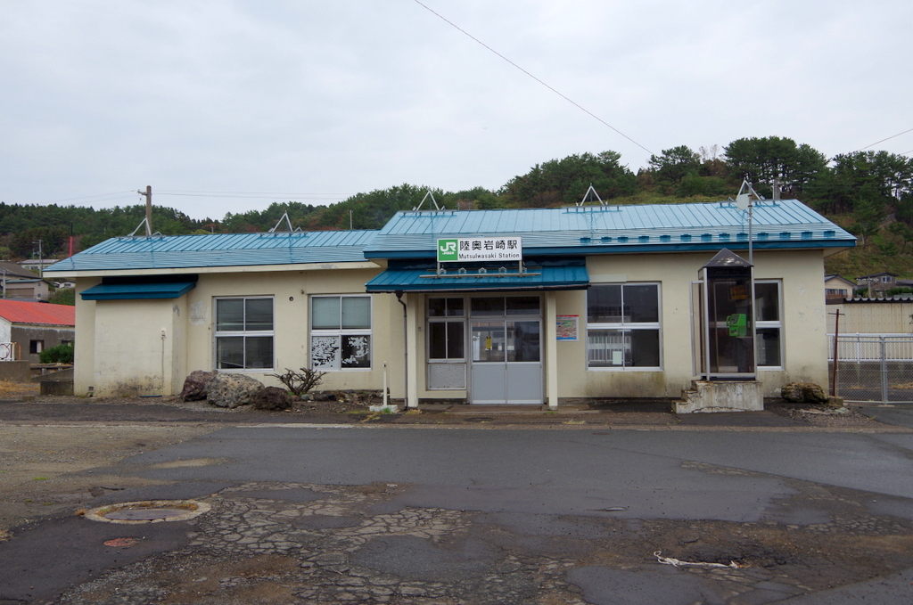 f:id:meihokkaido:20190809102409j:plain f:id:meihokkaido:20190809102409j:plain