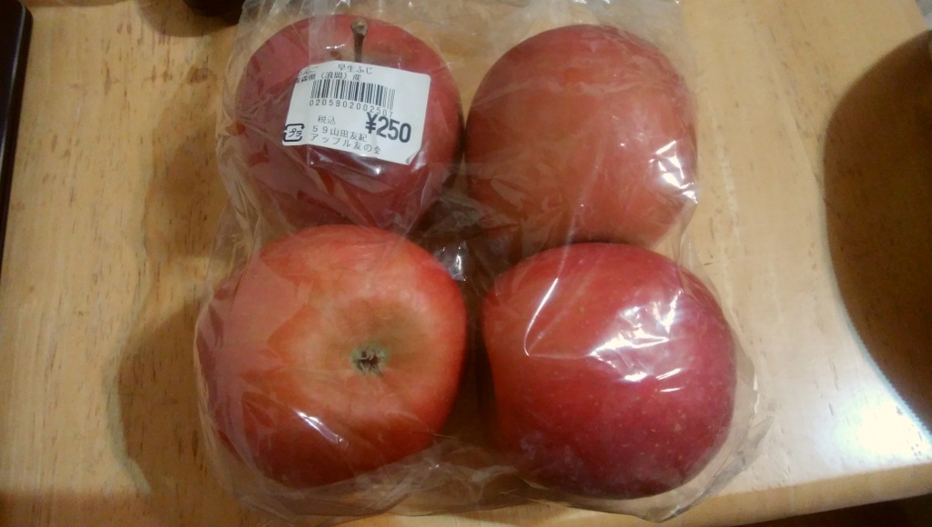 f:id:meihokkaido:20190809102424j:plain f:id:meihokkaido:20190809102424j:plain