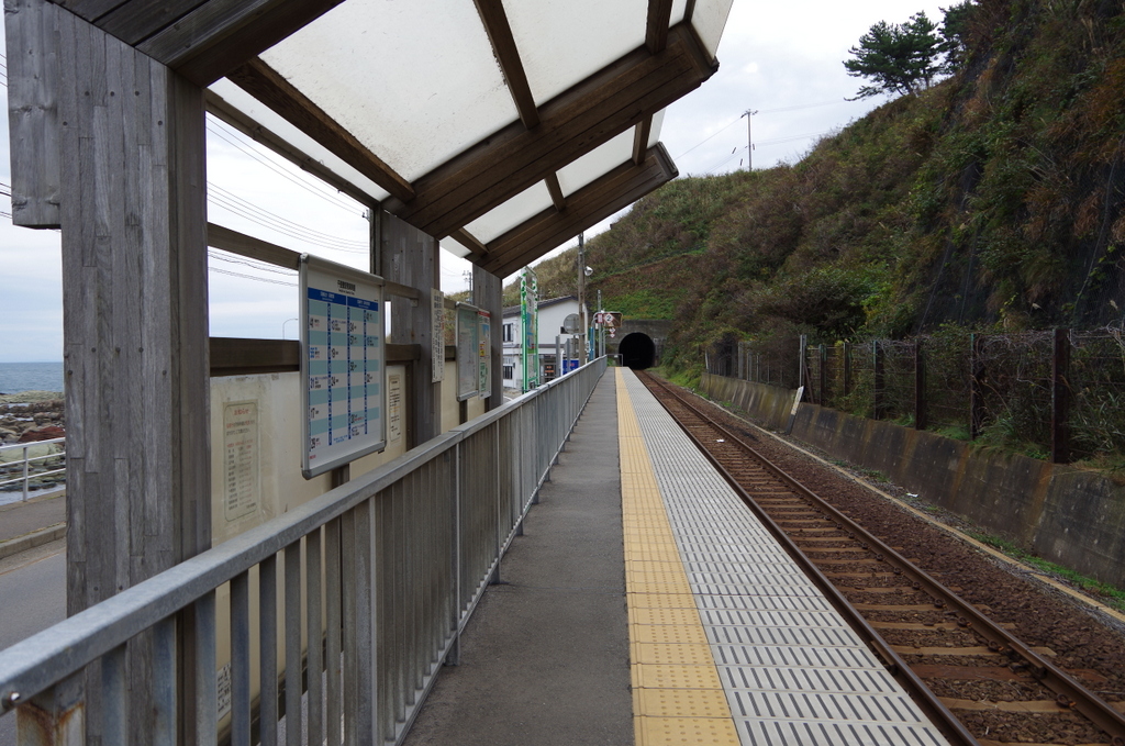 f:id:meihokkaido:20190809102439j:plain f:id:meihokkaido:20190809102439j:plain