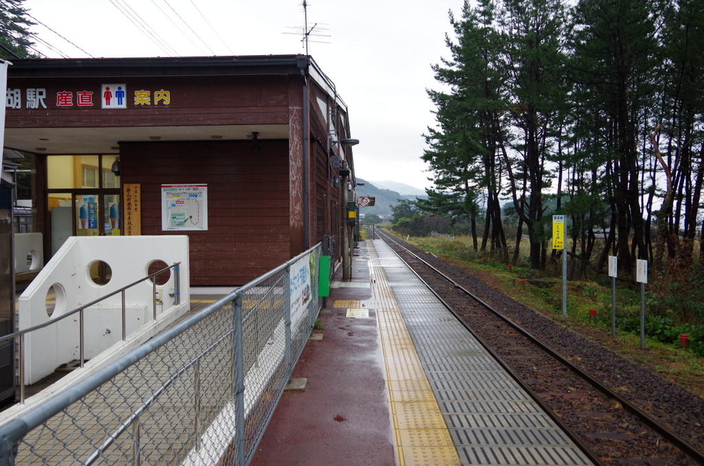 f:id:meihokkaido:20190810094011j:plain f:id:meihokkaido:20190810094011j:plain