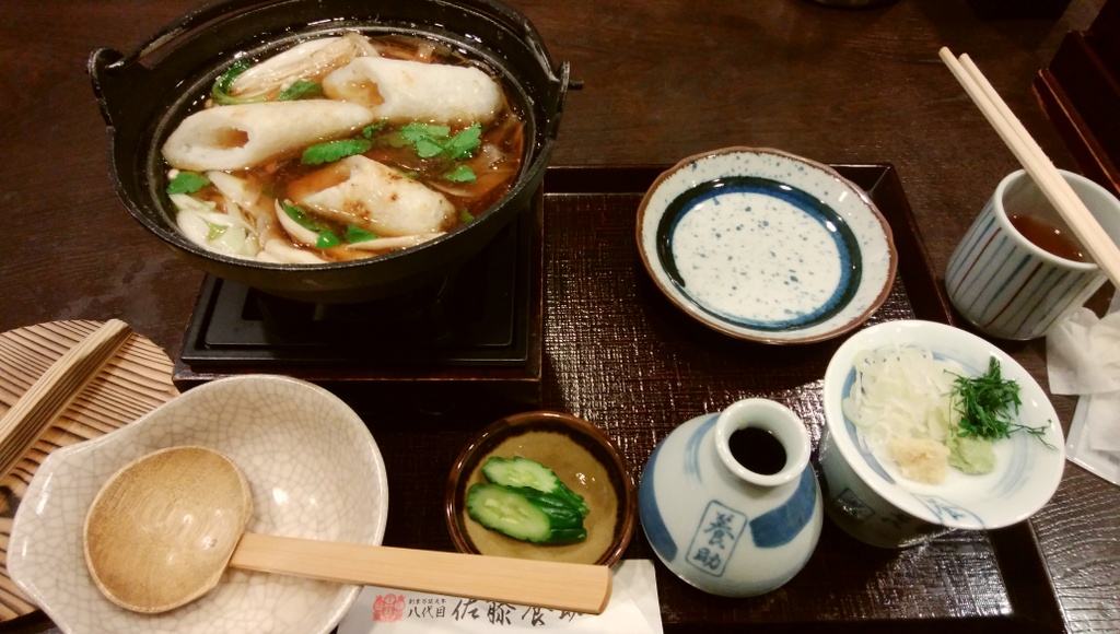 f:id:meihokkaido:20190811095505j:plain f:id:meihokkaido:20190811095505j:plain