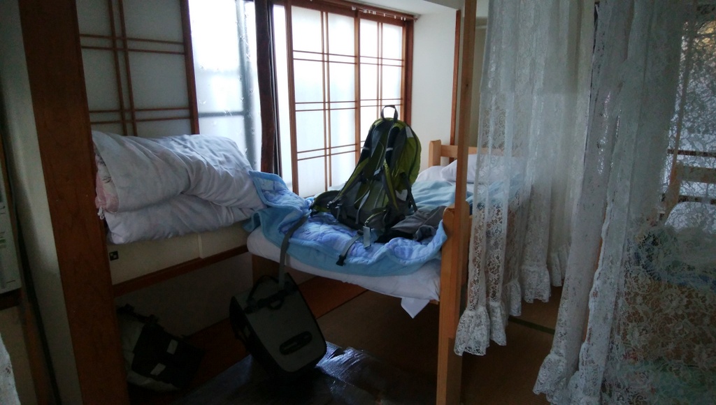 f:id:meihokkaido:20190813180758j:plain f:id:meihokkaido:20190813180758j:plain