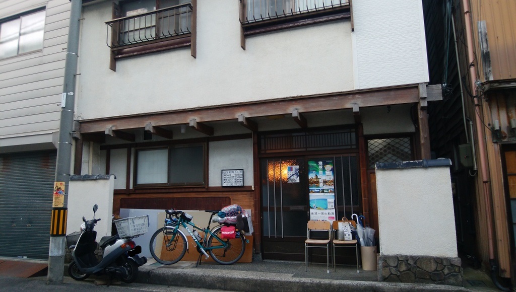 f:id:meihokkaido:20190813185819j:plain f:id:meihokkaido:20190813185819j:plain