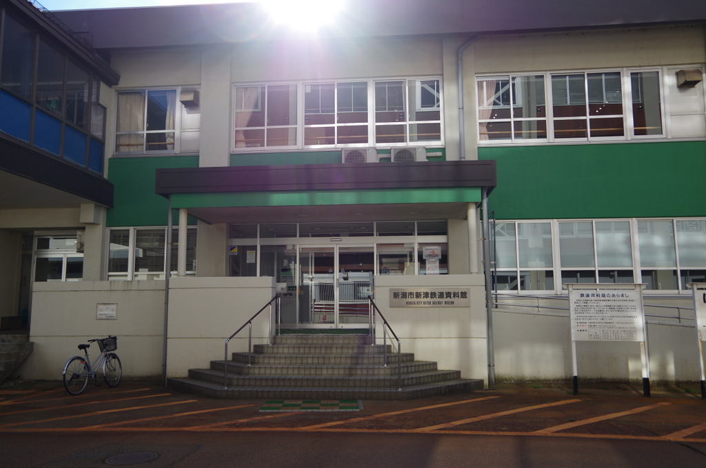f:id:meihokkaido:20190814134613j:plain f:id:meihokkaido:20190814134613j:plain