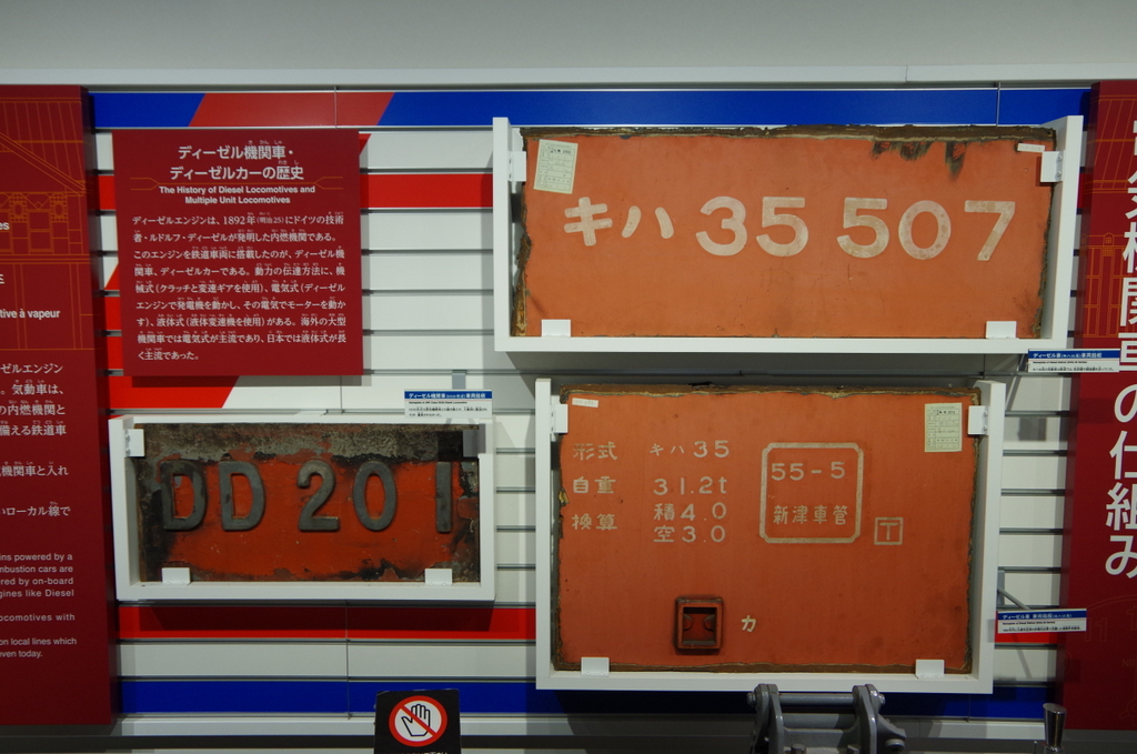 f:id:meihokkaido:20190814134713j:plain f:id:meihokkaido:20190814134713j:plain