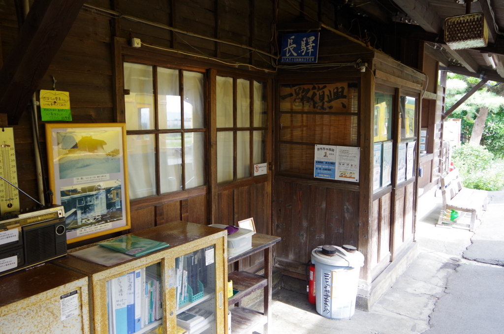 f:id:meihokkaido:20190814152316j:plain f:id:meihokkaido:20190814152316j:plain