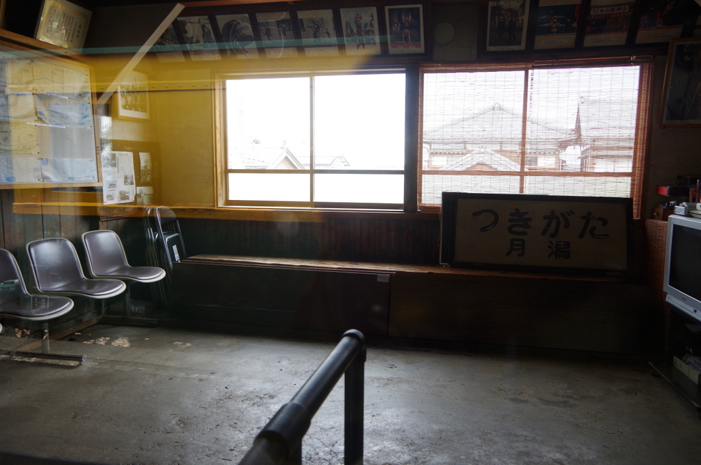 f:id:meihokkaido:20190814152320j:plain f:id:meihokkaido:20190814152320j:plain