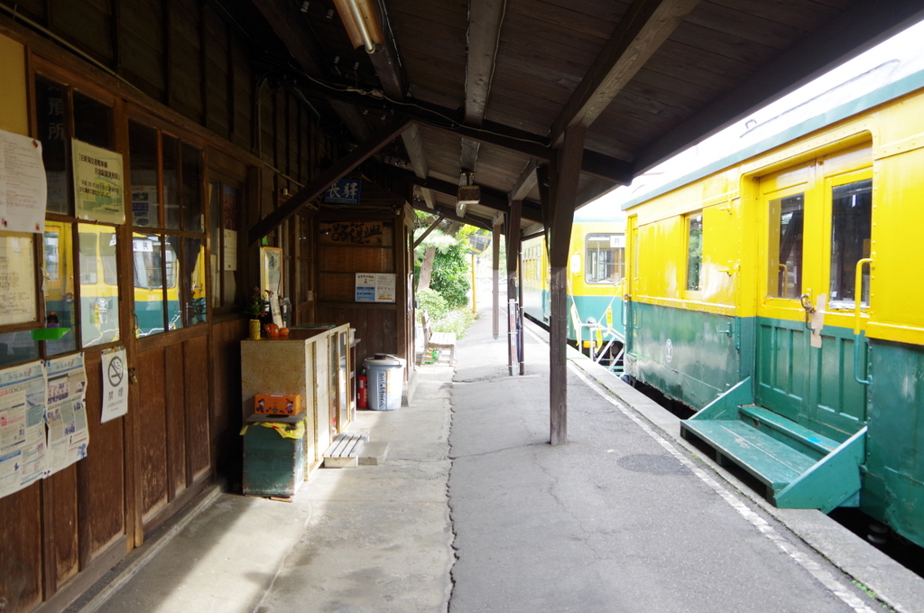 f:id:meihokkaido:20190814152332j:plain f:id:meihokkaido:20190814152332j:plain