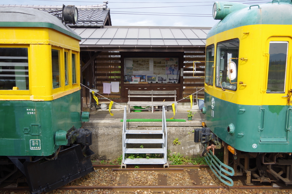 f:id:meihokkaido:20190814152350j:plain f:id:meihokkaido:20190814152350j:plain