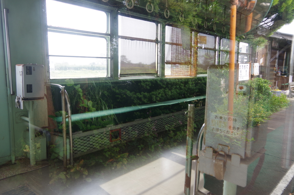 f:id:meihokkaido:20190814152453j:plain f:id:meihokkaido:20190814152453j:plain