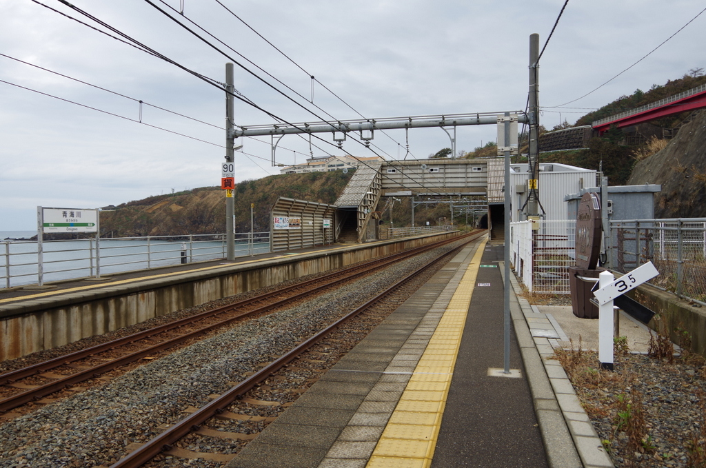f:id:meihokkaido:20190814164929j:plain f:id:meihokkaido:20190814164929j:plain